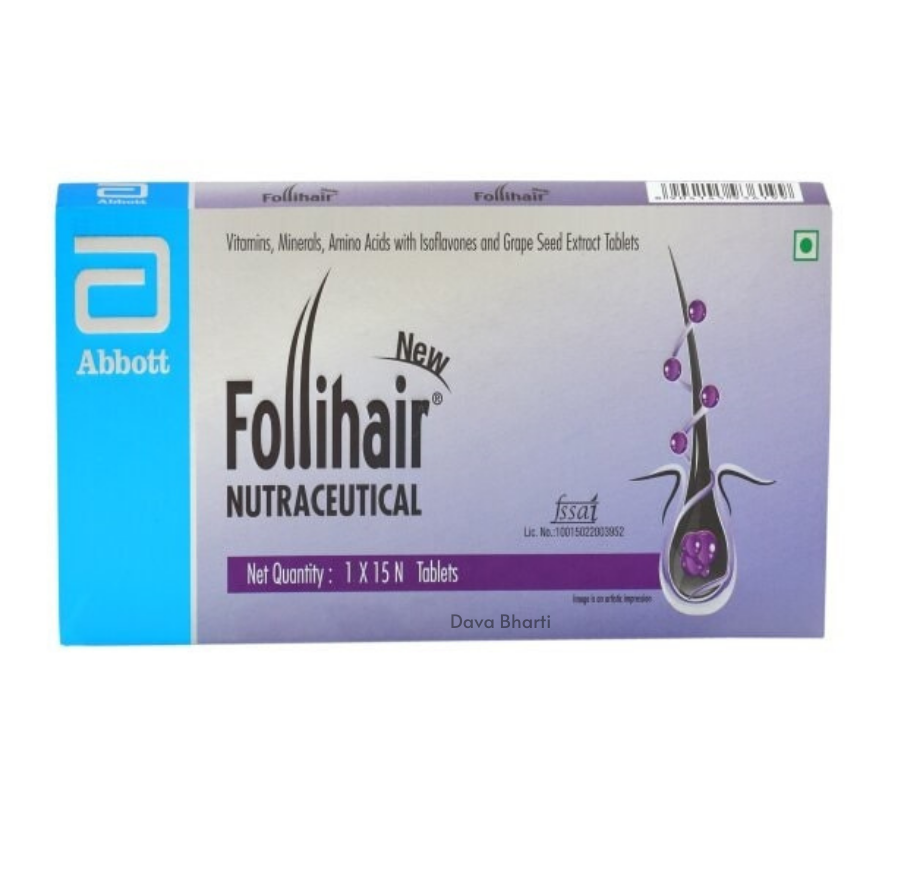 New follihair tablet