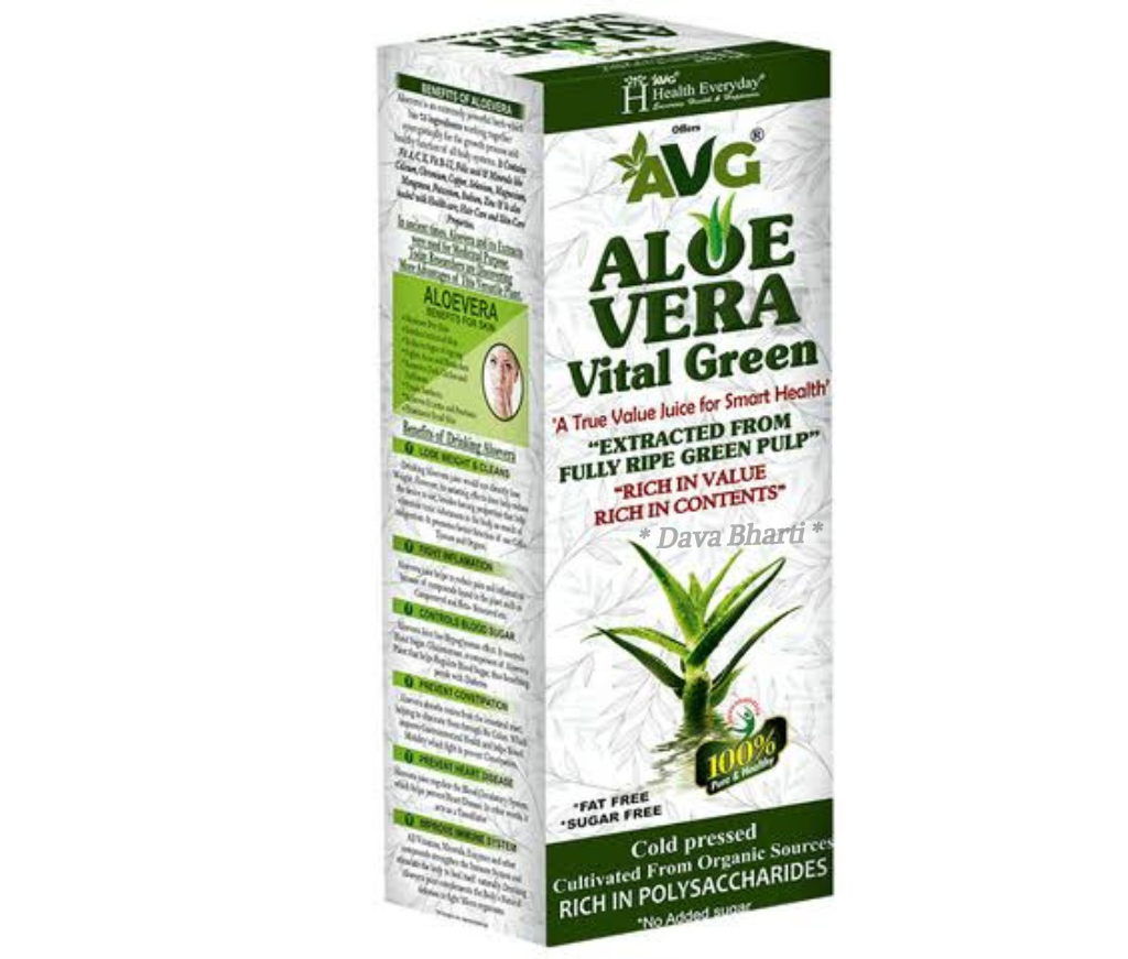 Avg amla vital green