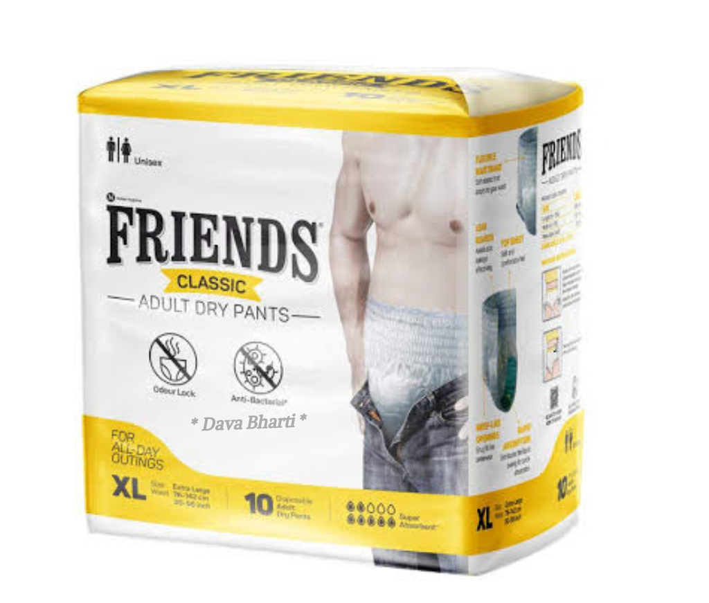Friends adult diaper (XL) dry pants
