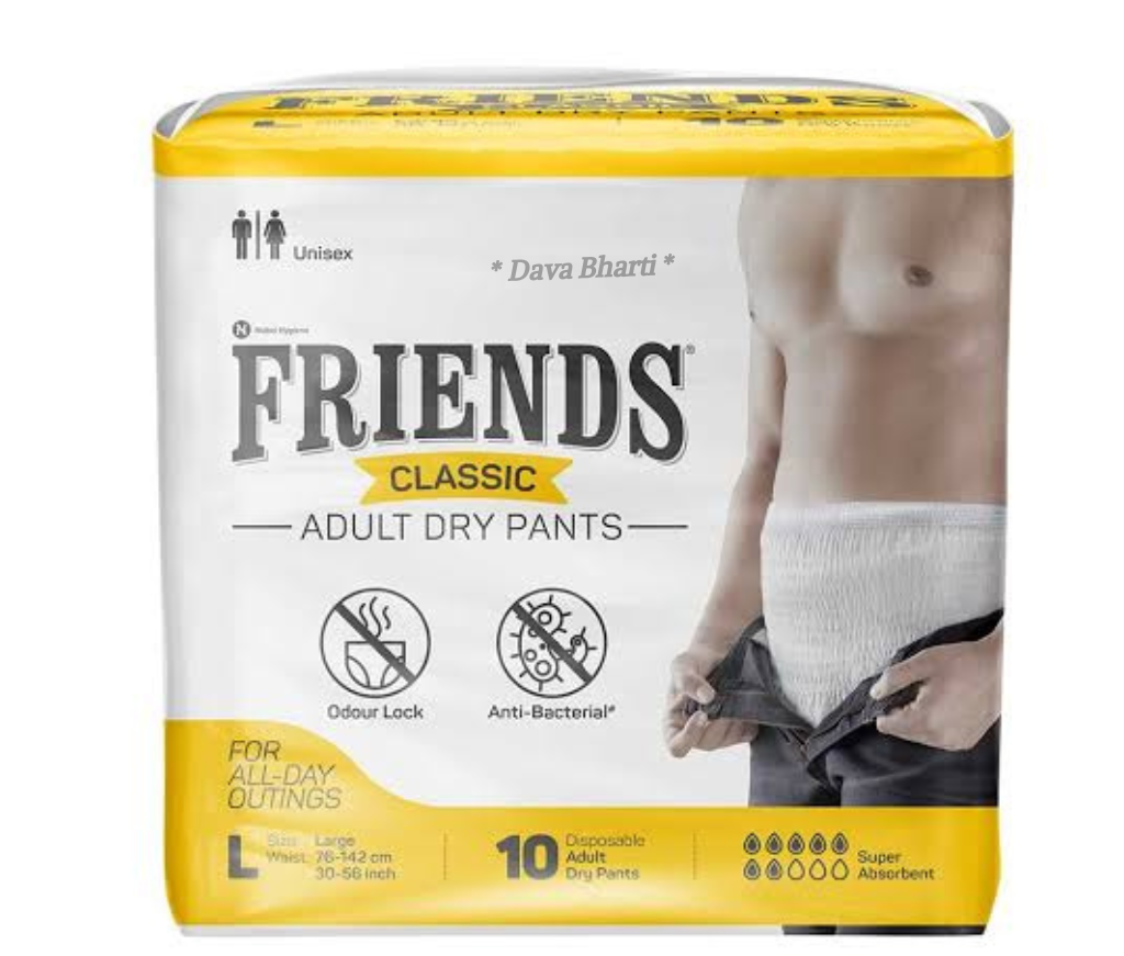 Friends adult diaper (L) dry pants