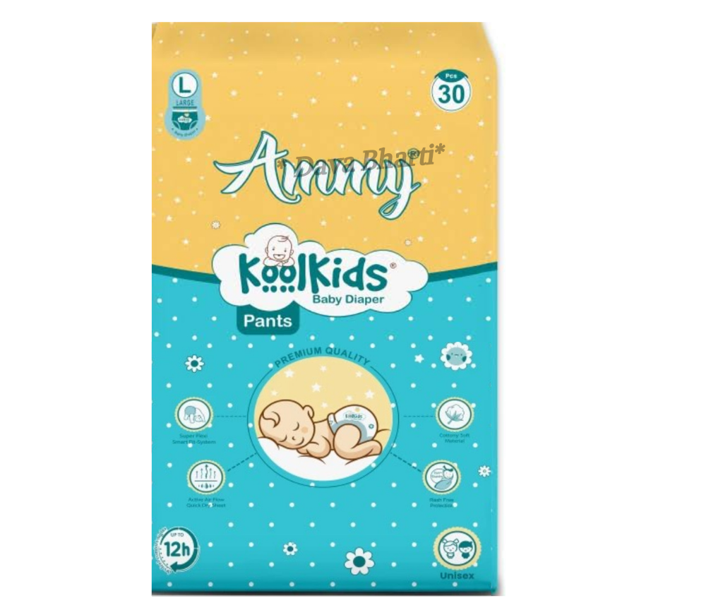 AMMY KOOLKIDS BABY DIAPER PANTS LARGE SIZE
