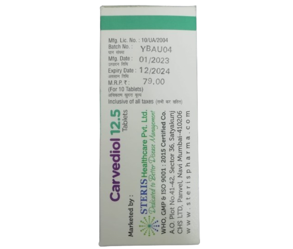 CARVEDIOL 12.5