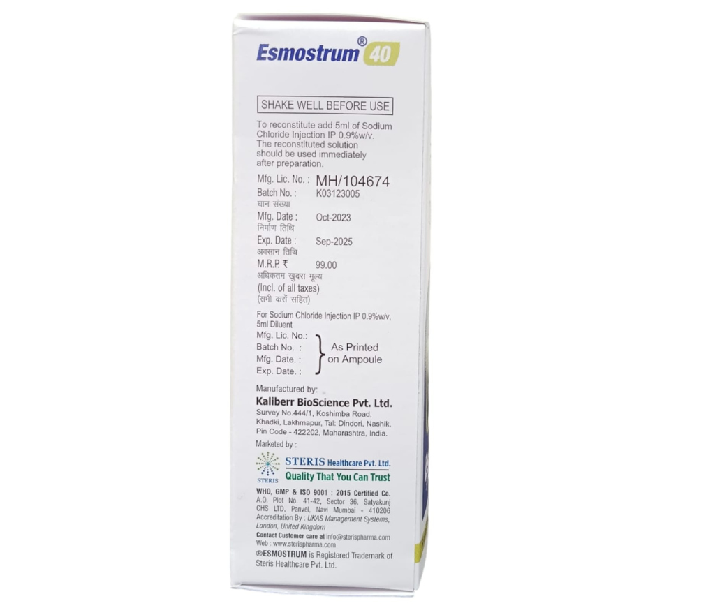 ESMOSTRUM 40 INJ