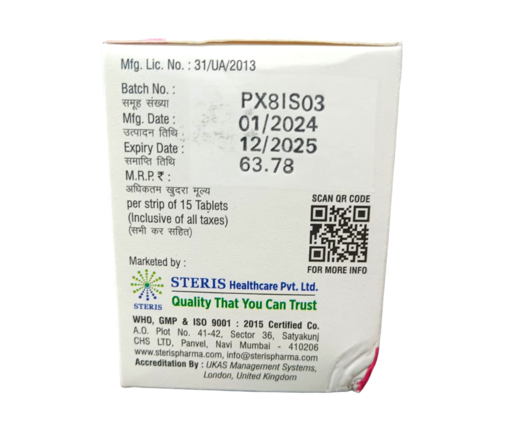 ATZOLSMILE 250