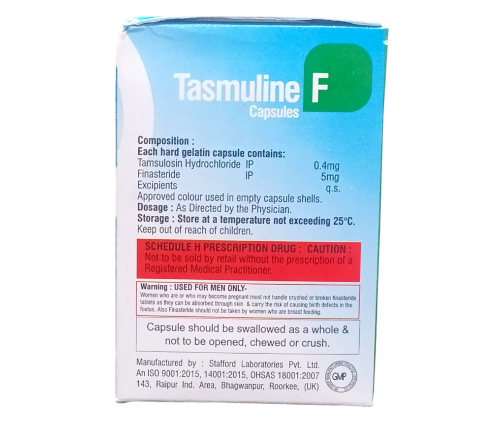 TASMULINE F