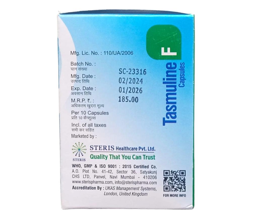 TASMULINE F