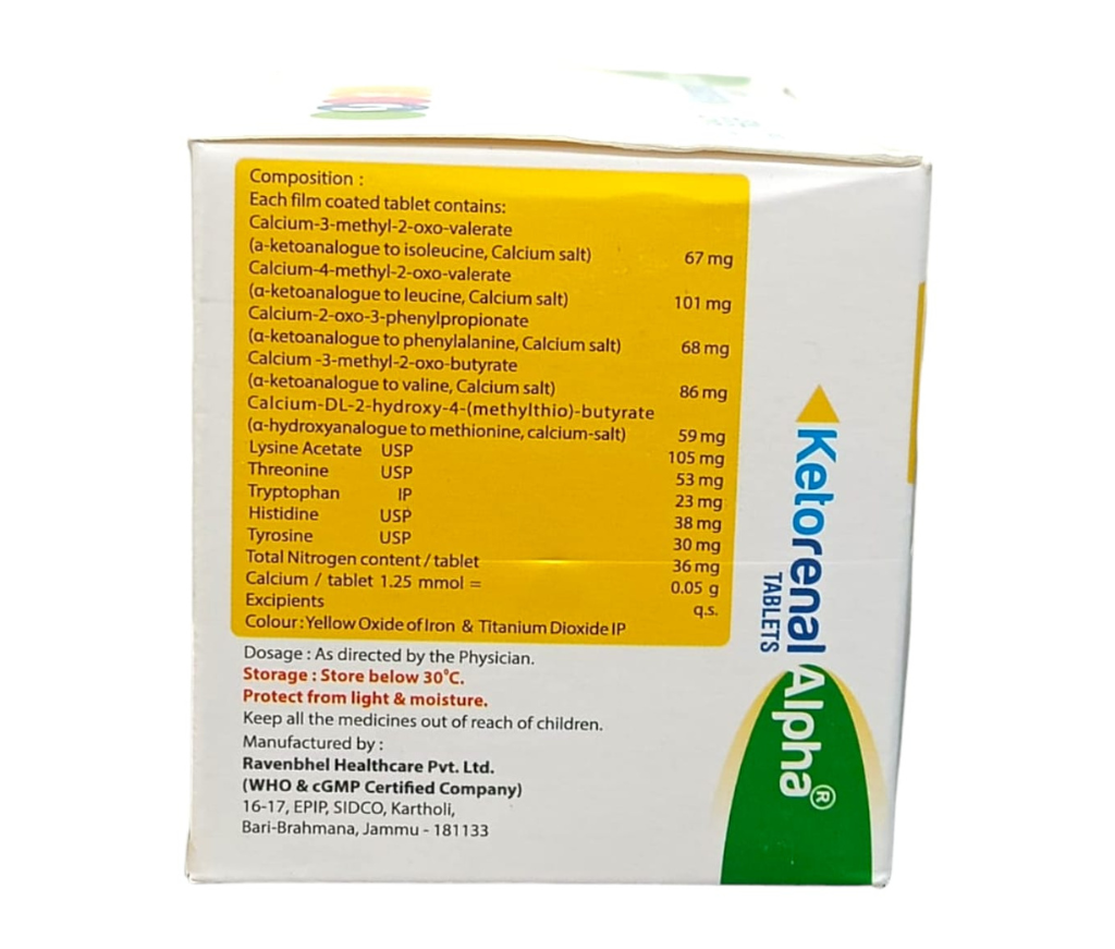 KETORENAL ALPHA