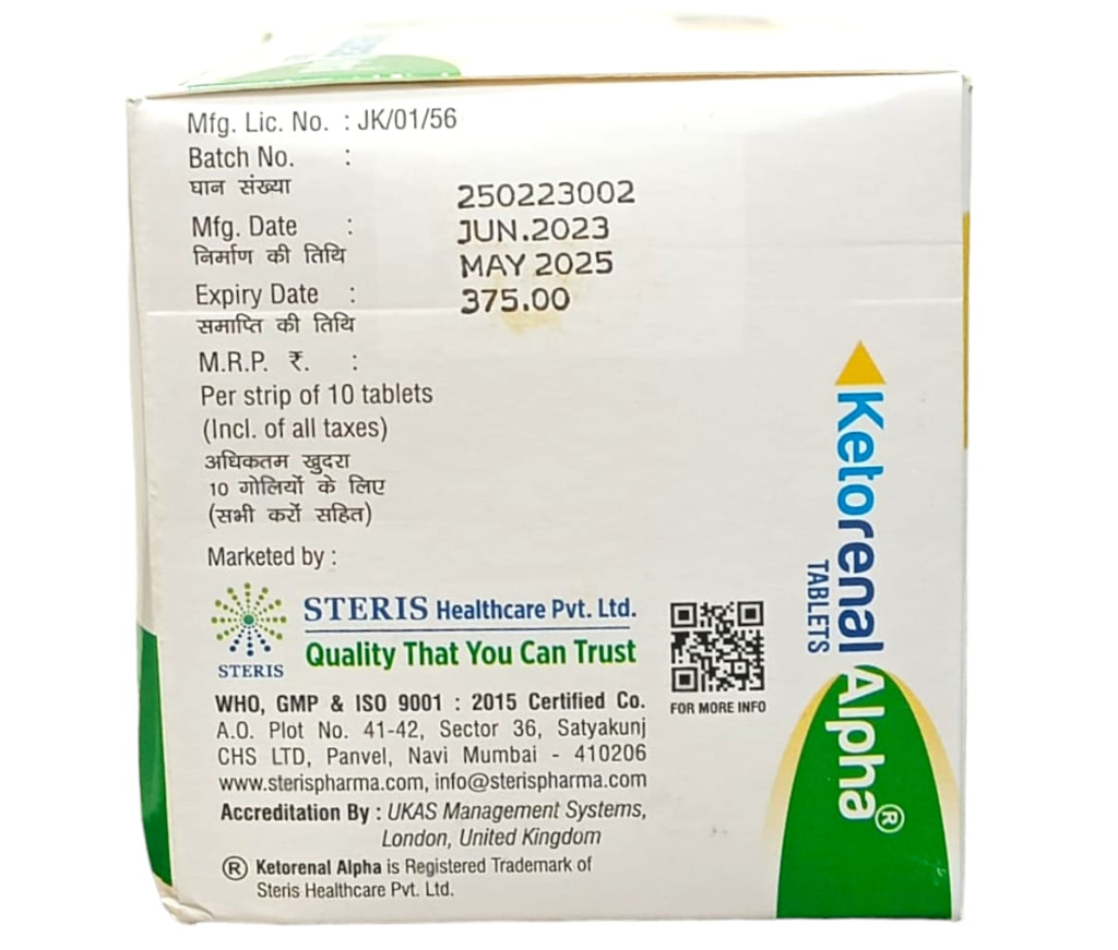 KETORENAL ALPHA