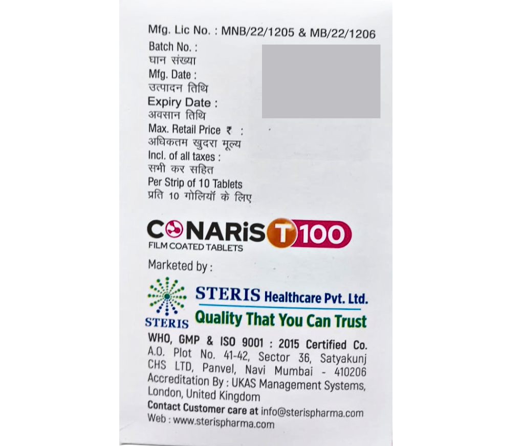 terbinafine and itraconazole uses