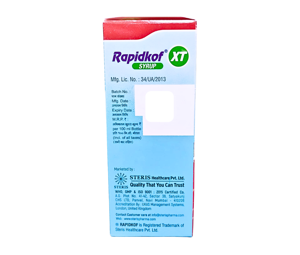 terbutaline sulphate ambroxol hydrochloride and guaiphenesin syrup uses