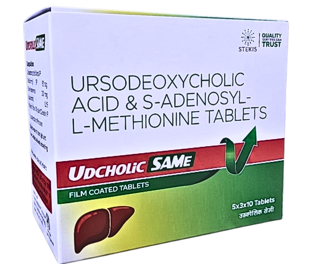 s adenosyl l methionine ursodeoxycholic acid