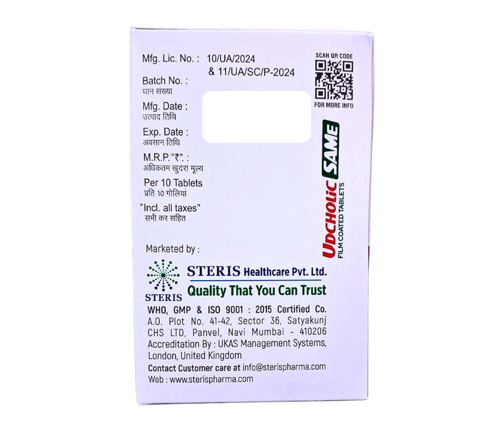 s adenosyl l methionine ursodeoxycholic acid