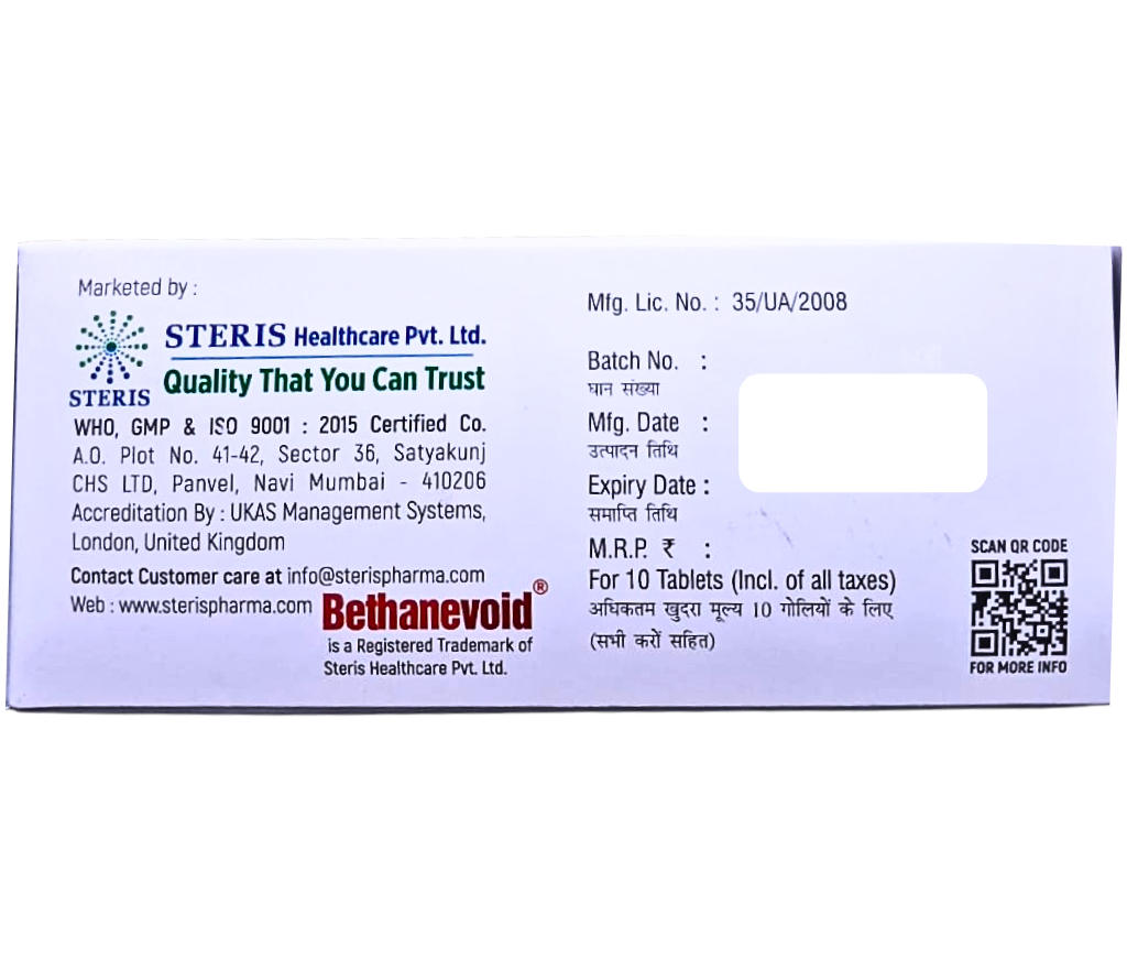 bethanechol 75 mg tablet