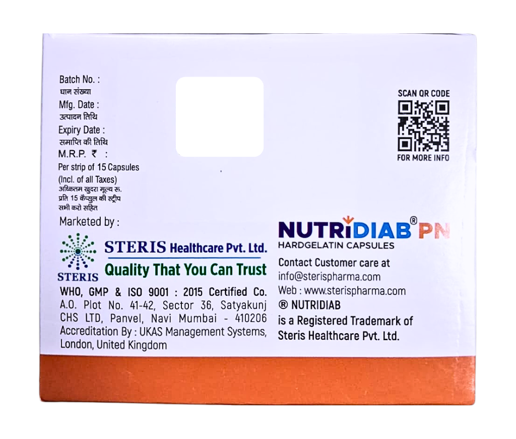 ,methylcobalamin benfotiamine pyridoxine hydrochloride inositol