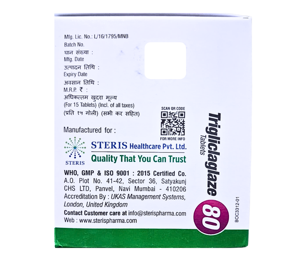 gliclazide 80mg pioglitazone 15mg metformin 500mg tab