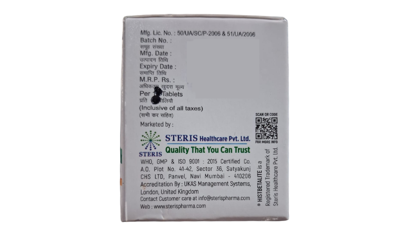 Betahistine tablet uses in hindi
