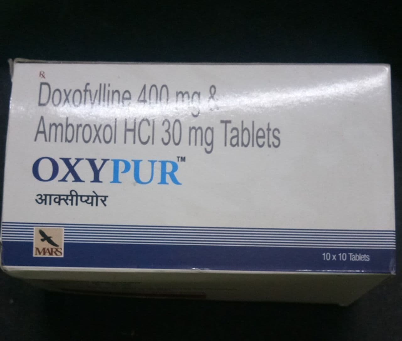 OXYPUR TAB