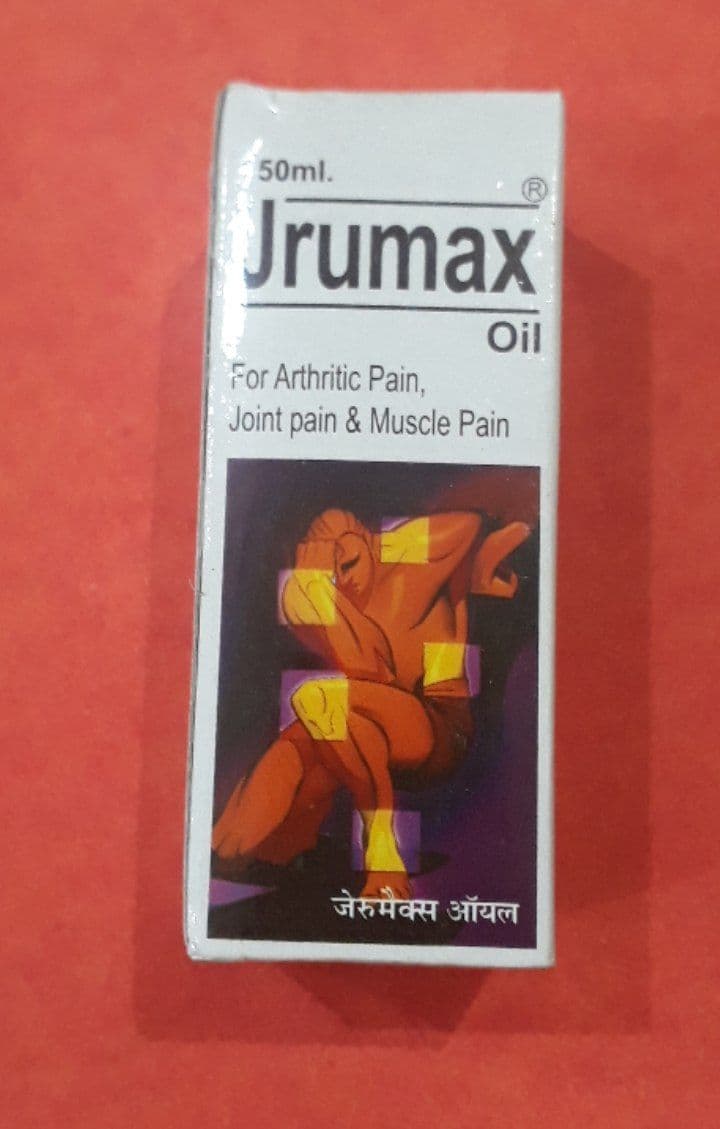 JRUMAX OIL 50ML