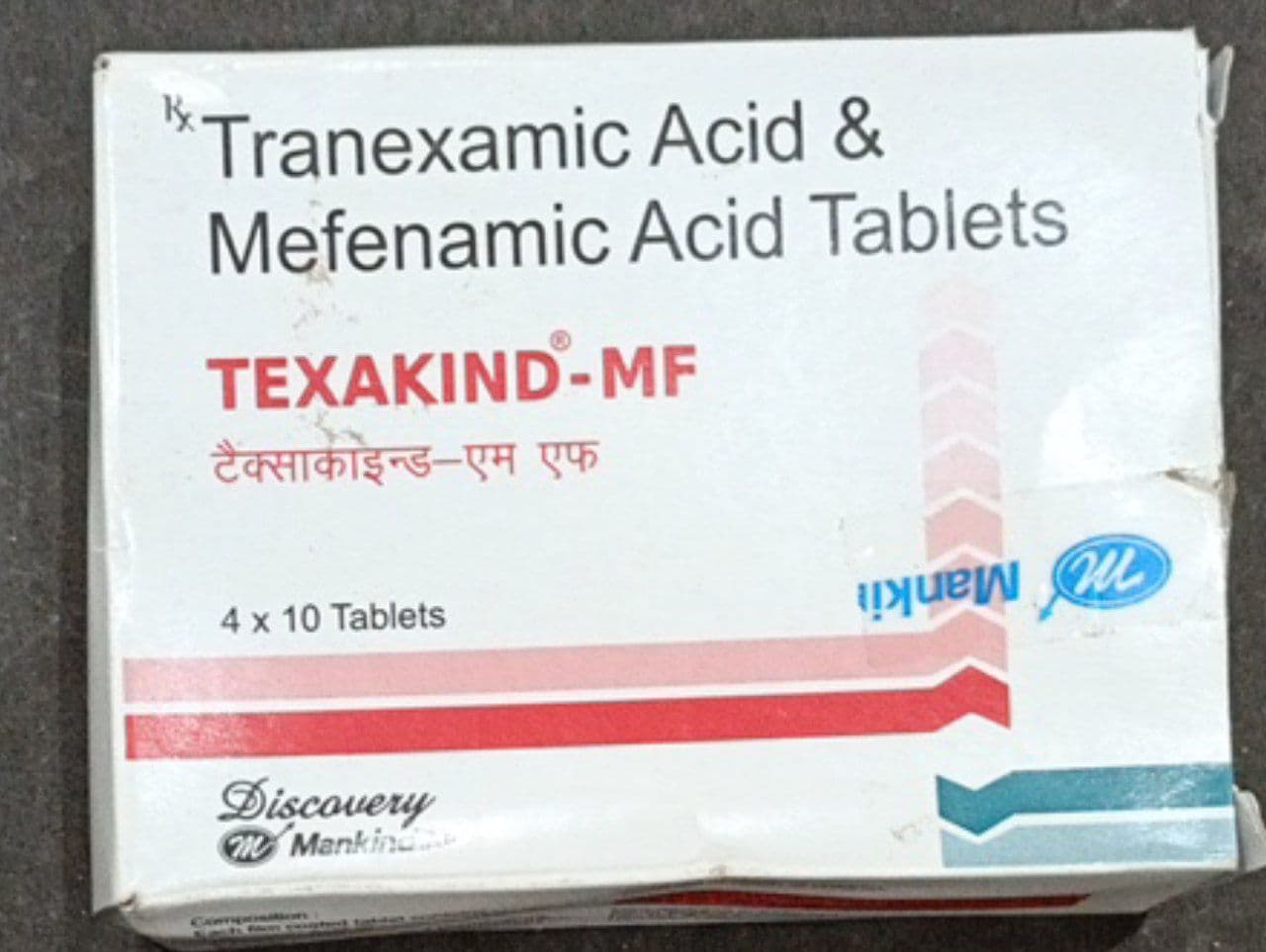 TEXAKIND MF