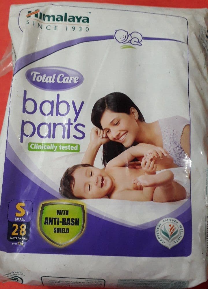 BABY PANTS SMALL 28 PAD