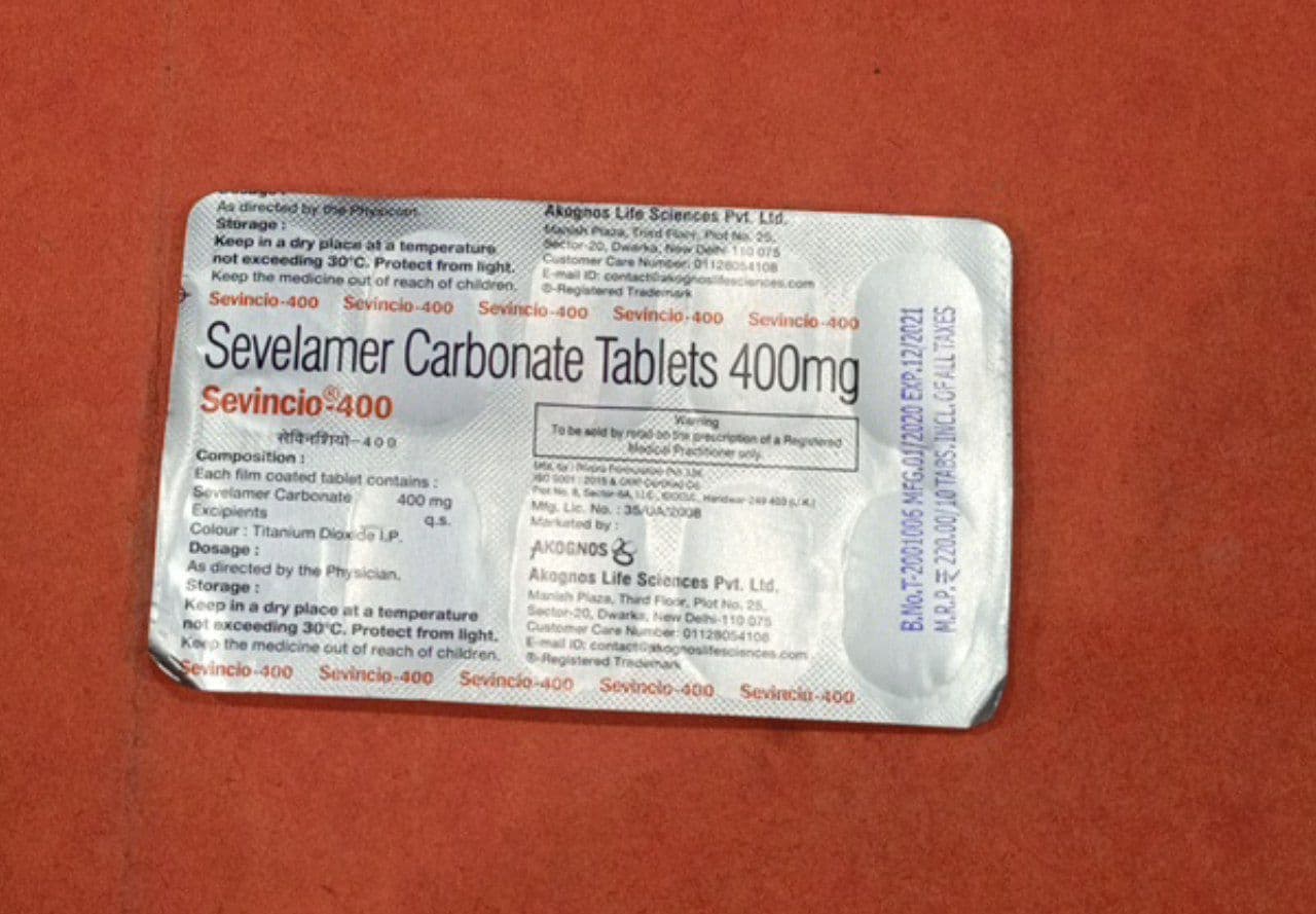 SEVINCIO TAB