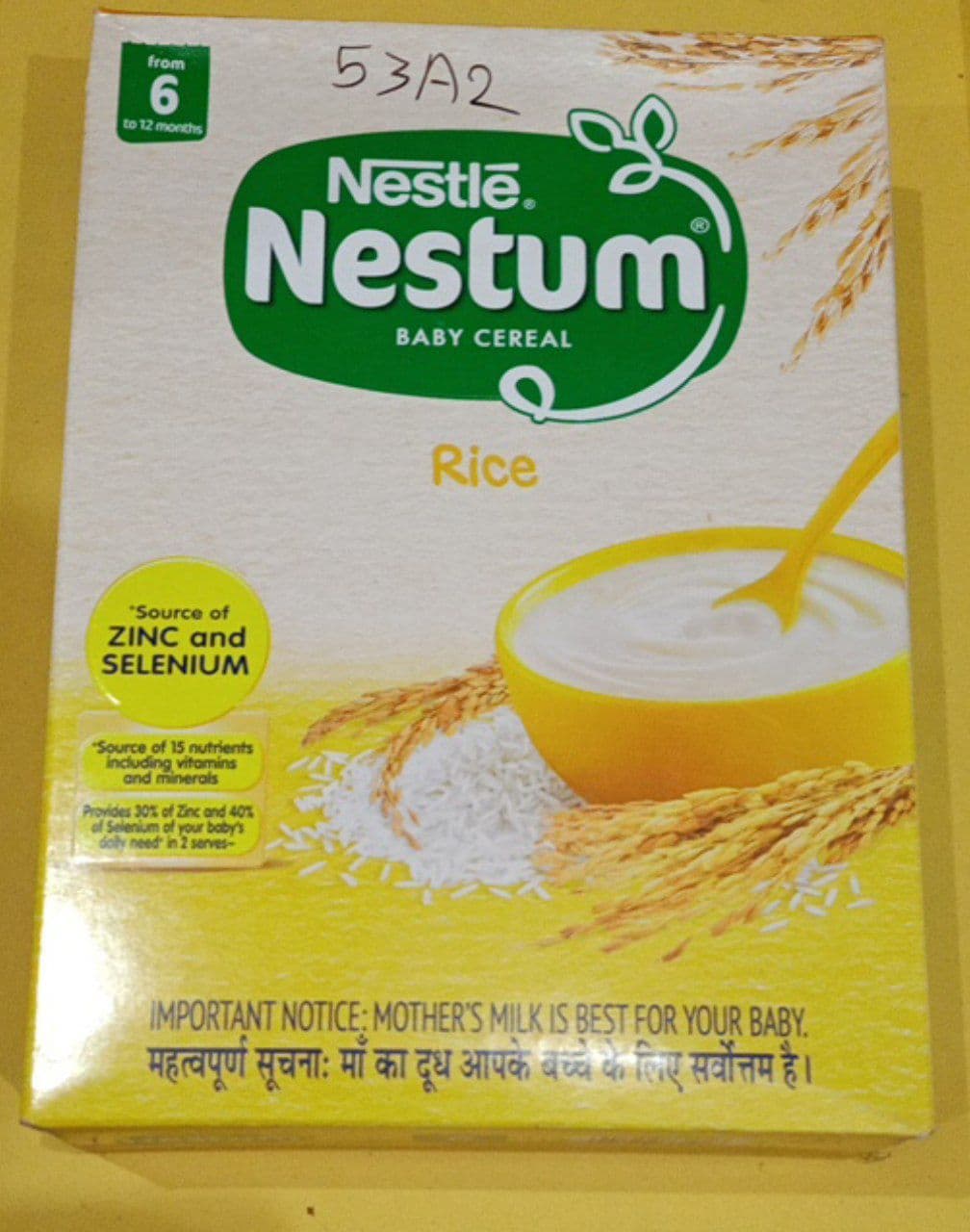NESTUM RICE    1