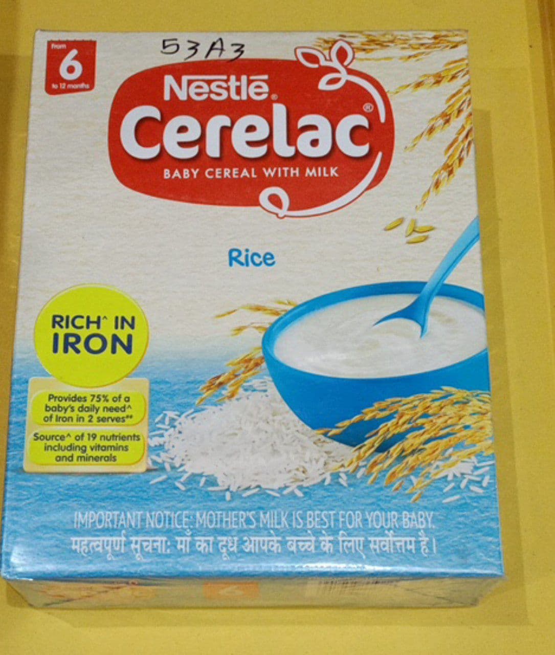 1-6+CE RICE (375GM)