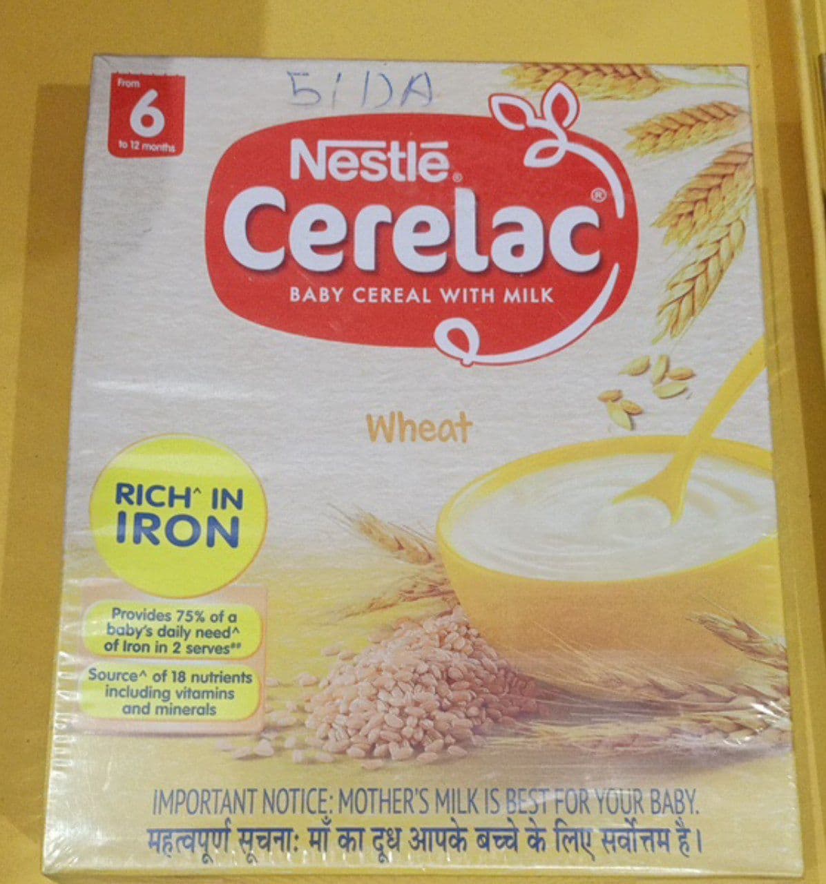1-6+CE. WHEAT (300GM)