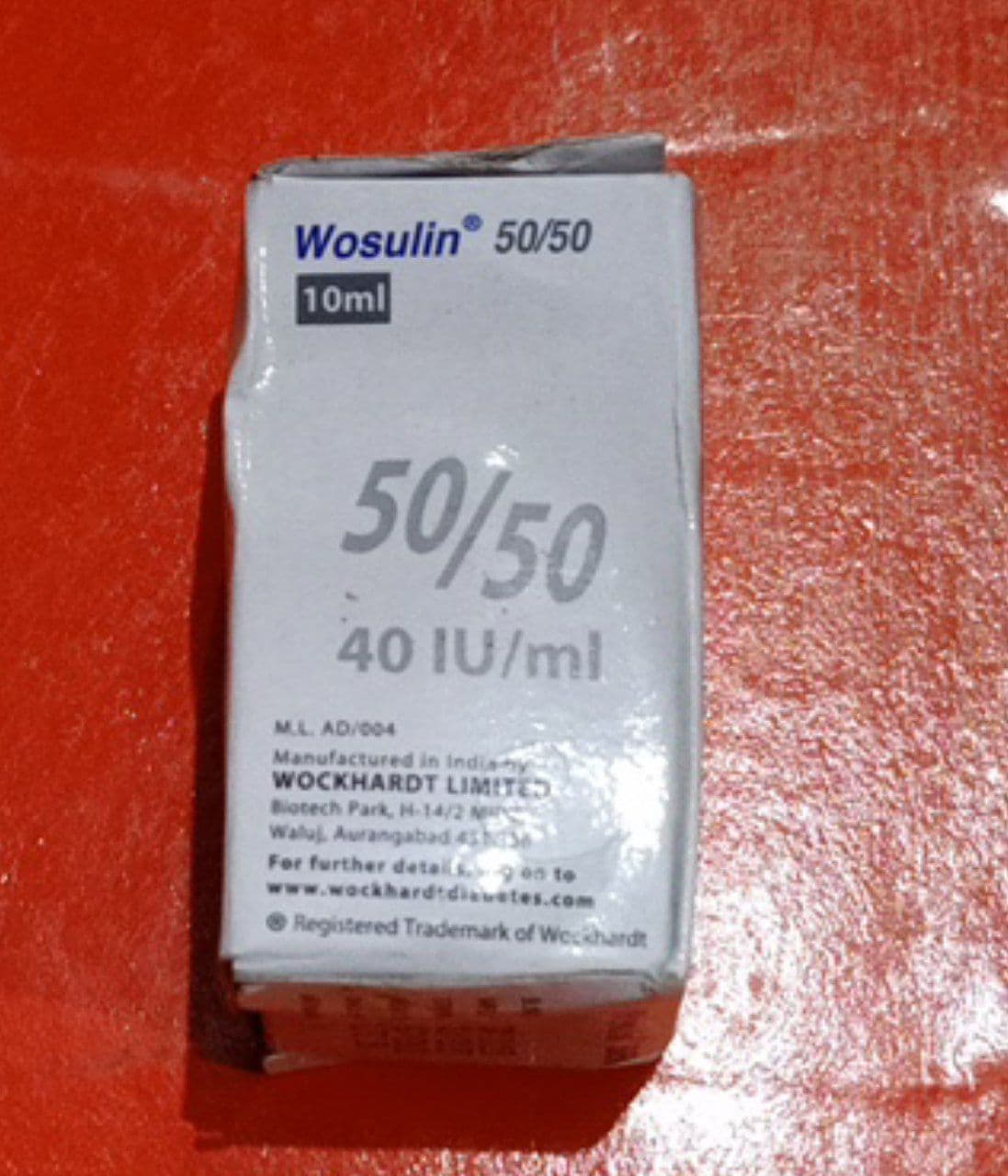 WOSULIN 50/50 INJ