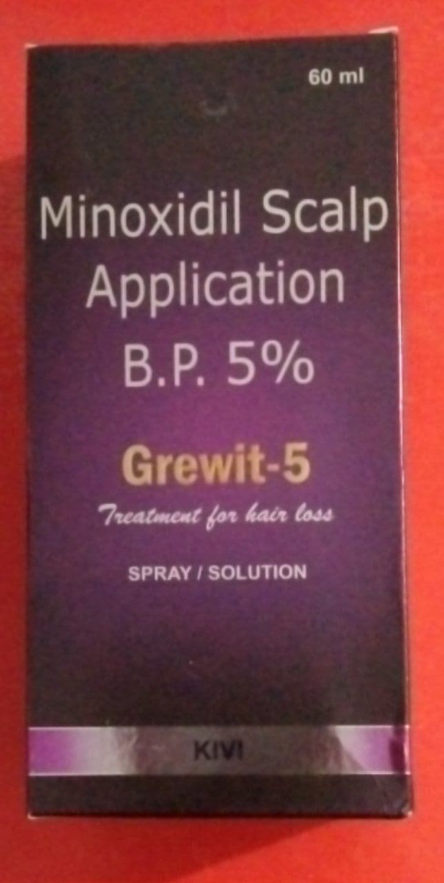 GREWIT 5 SOLUTION