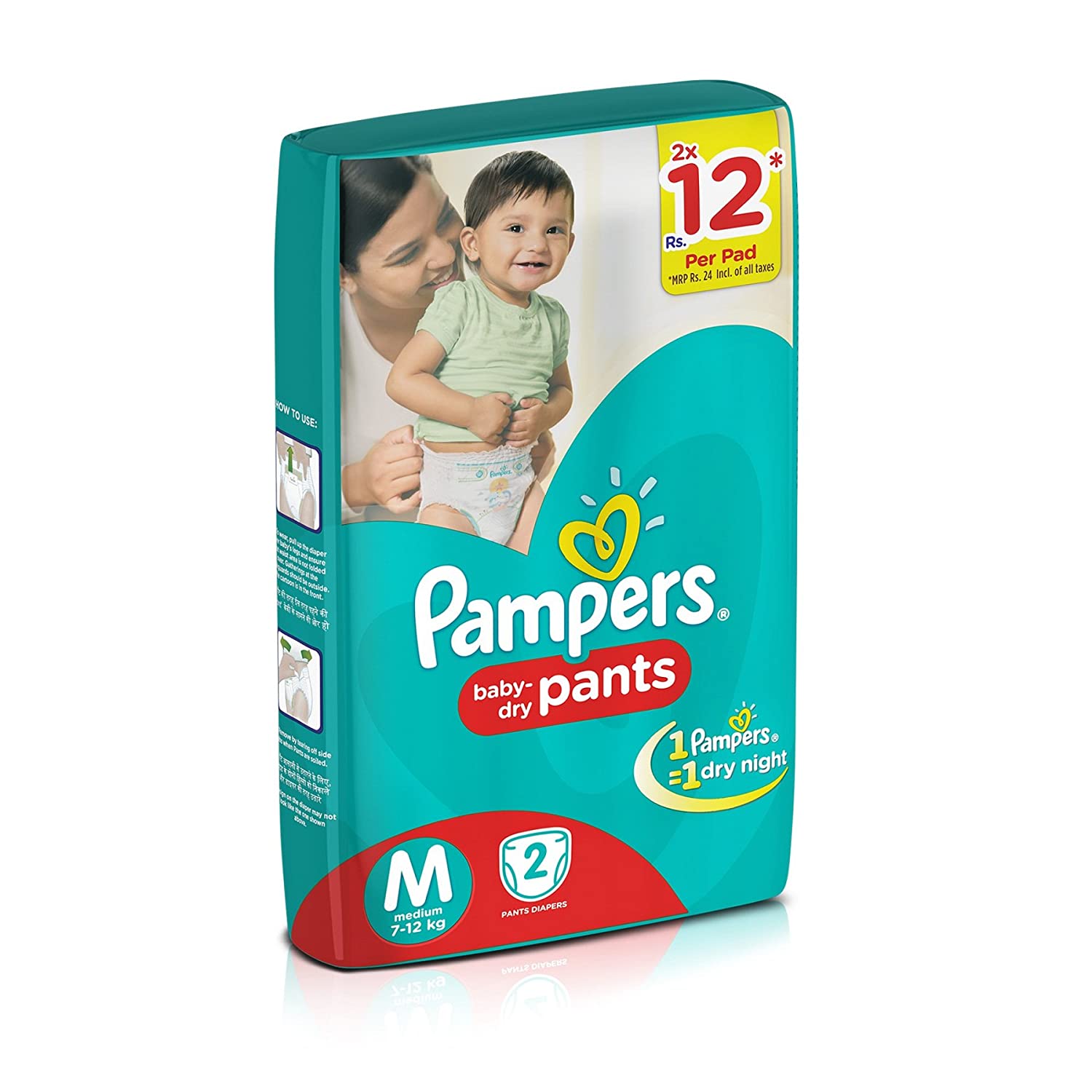 M-PANT-2PAD-PAMPERS