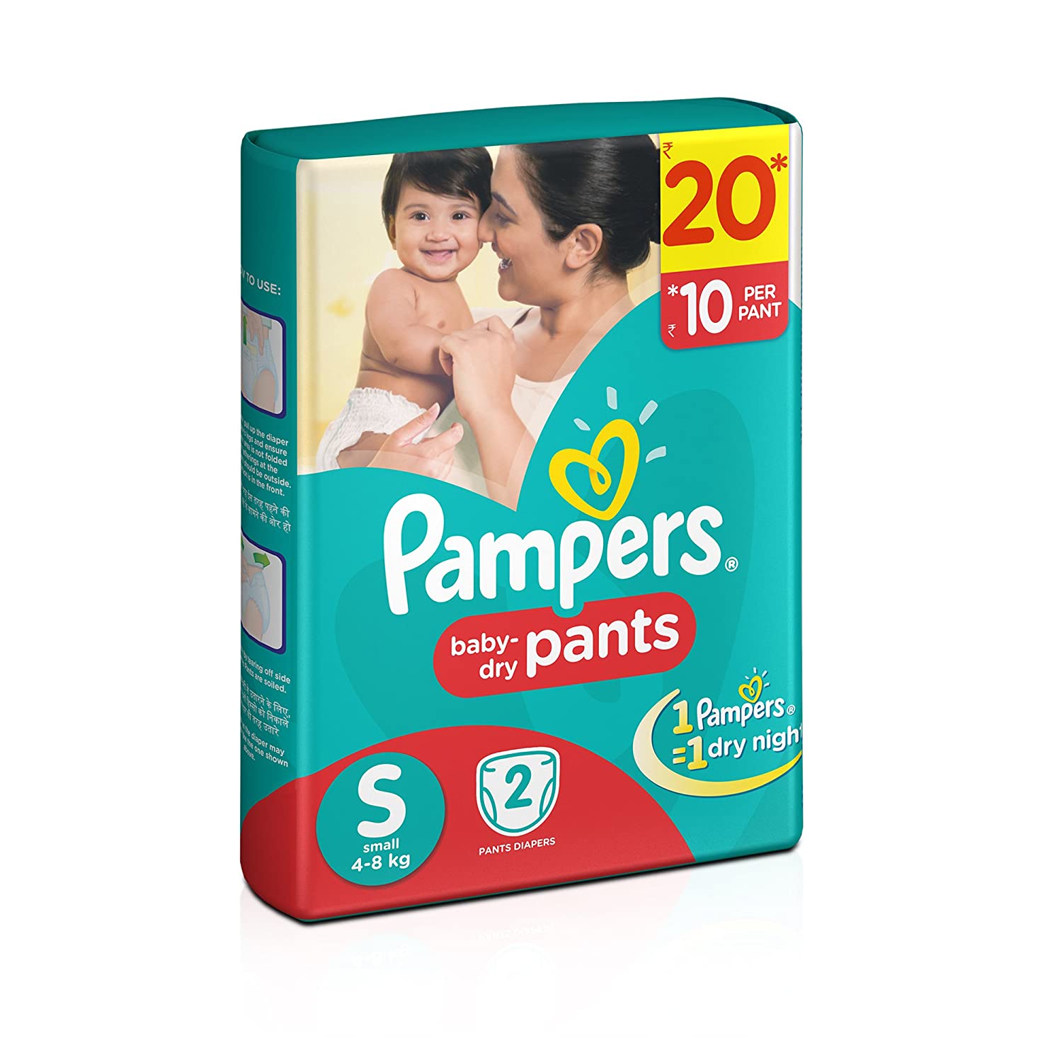 S-PANT-2PAD-PAMPERS