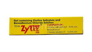 ZYTEE RB GEL TUBE
