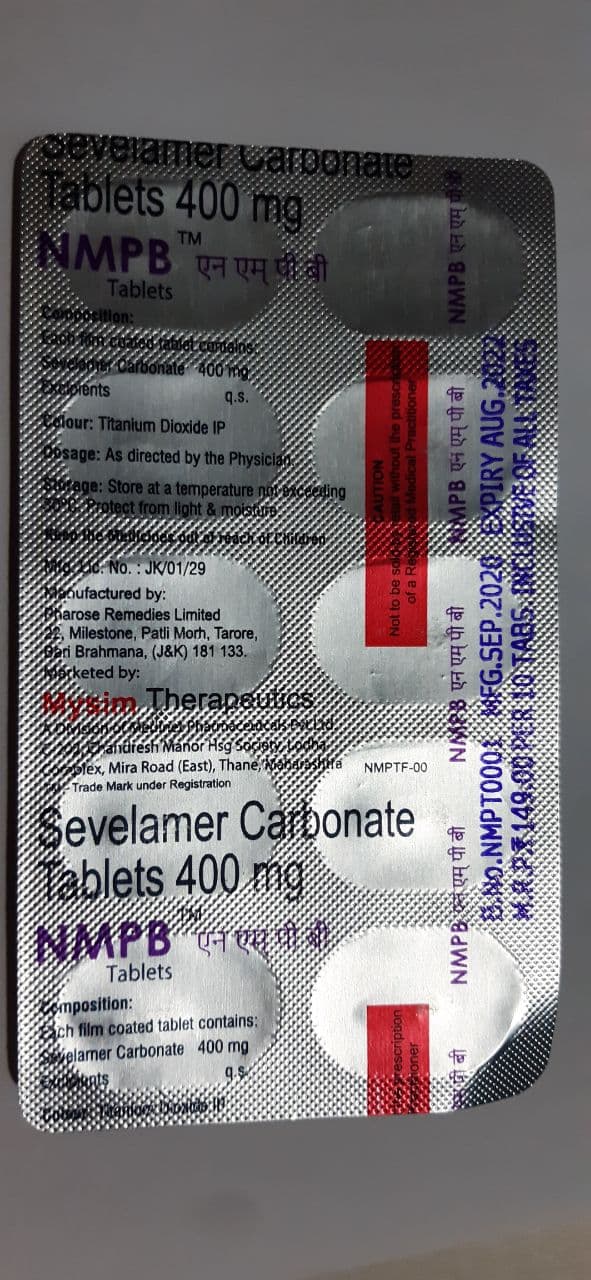 NMPB 400 MG