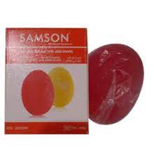 SA EXERCISING BALL NUERO ( SOFT )  U