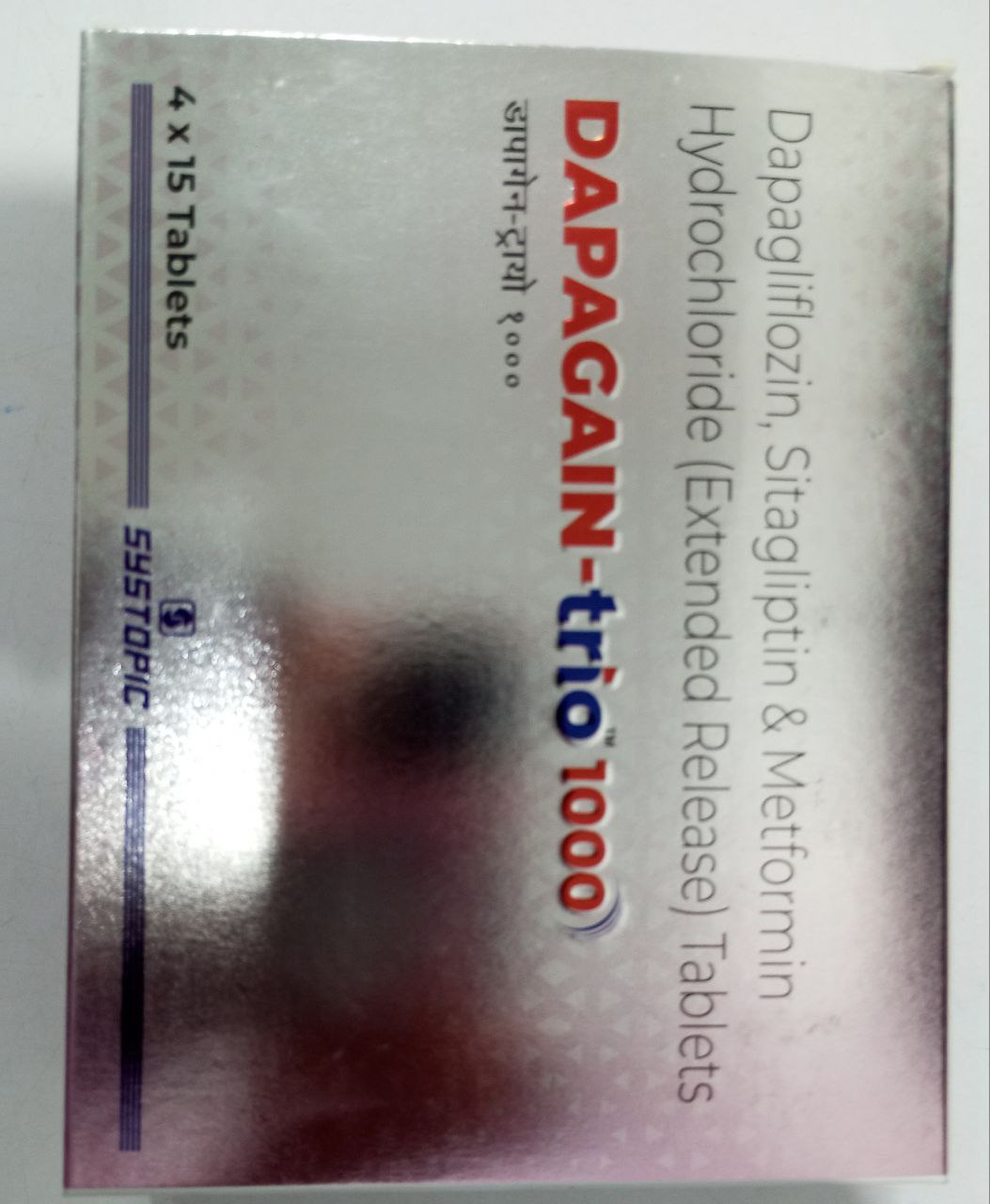 DAPAGAIN TRIO 1000 TAB