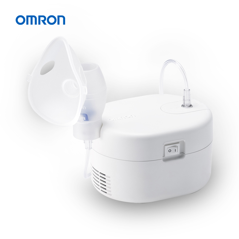 Omron NE-C106 Compressor Nebulizer Machine for respiratory health