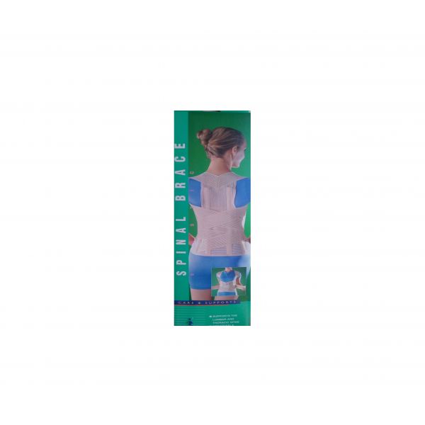 OPPO SPINAL BRACE