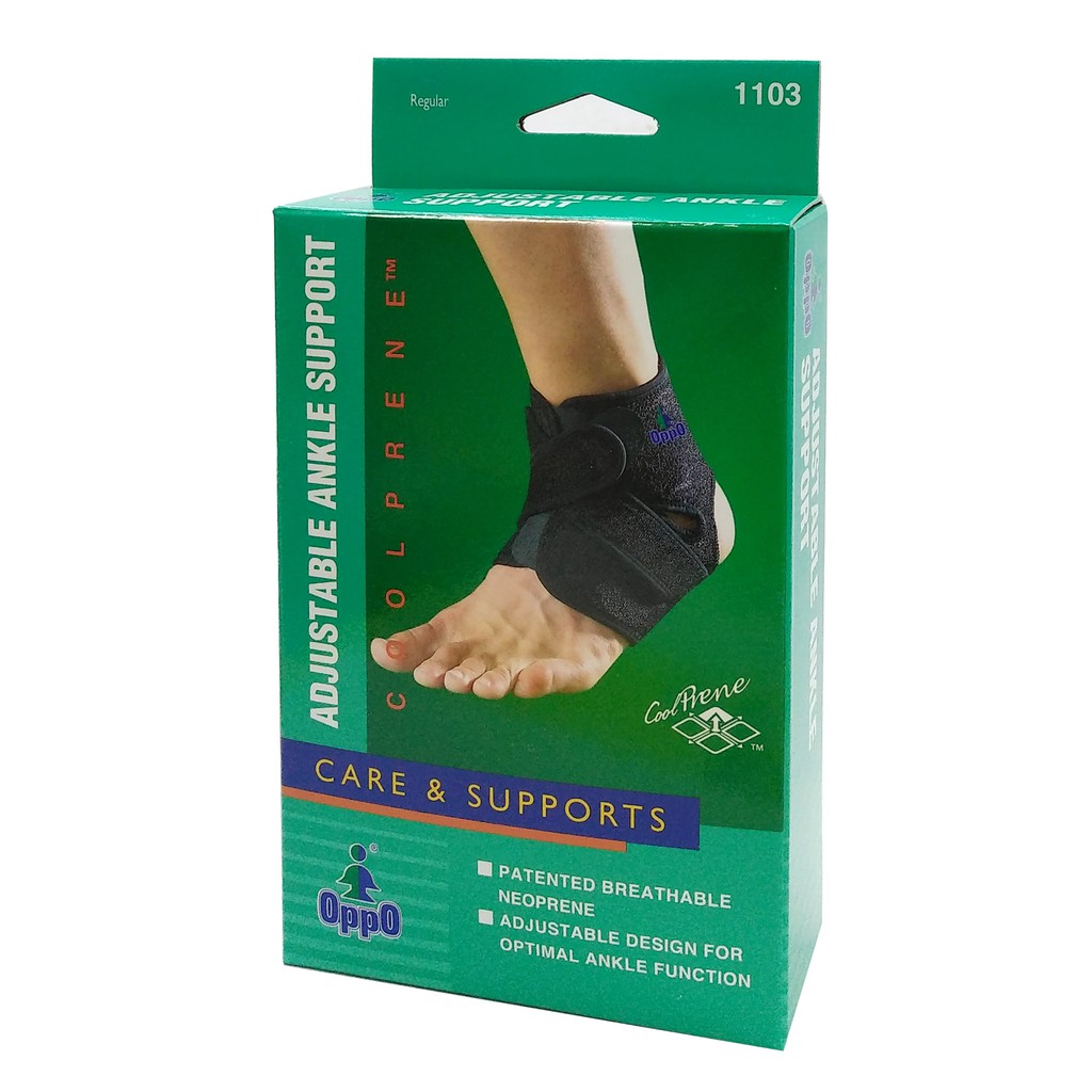 OPPO ADJUSTABLE ANKLE SUPPORT 