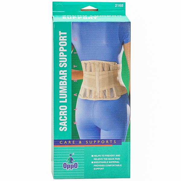 OPPO SACRO LUMBER SUPPORT 2168