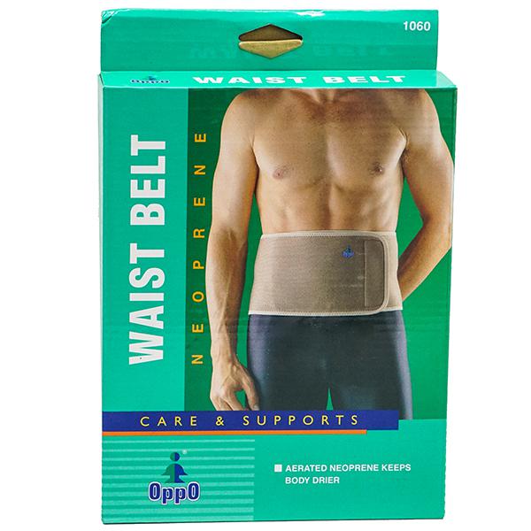 OPPO WAIST BELT 1060