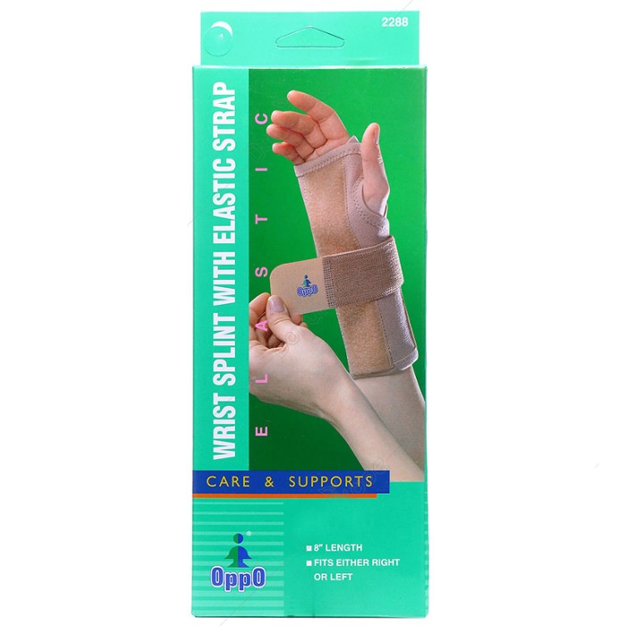 OPPO WRIST SPLINT 2288