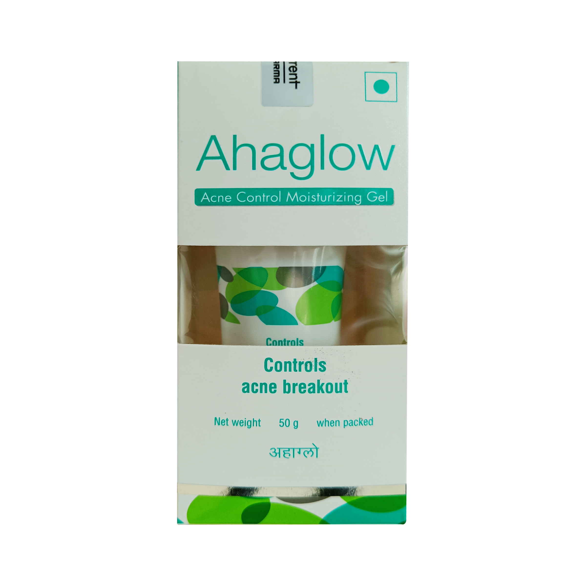 Ahaglow Acne Control Moisturizing Gel 