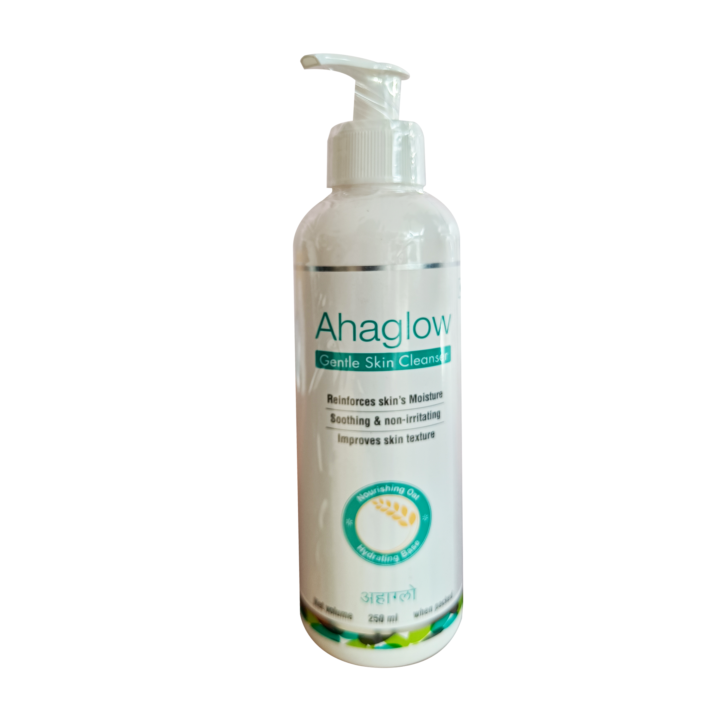 Ahaglow Gentle Skin Cleanser