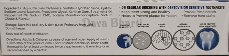Dentovision sensitive & cavity prevention toothpaste