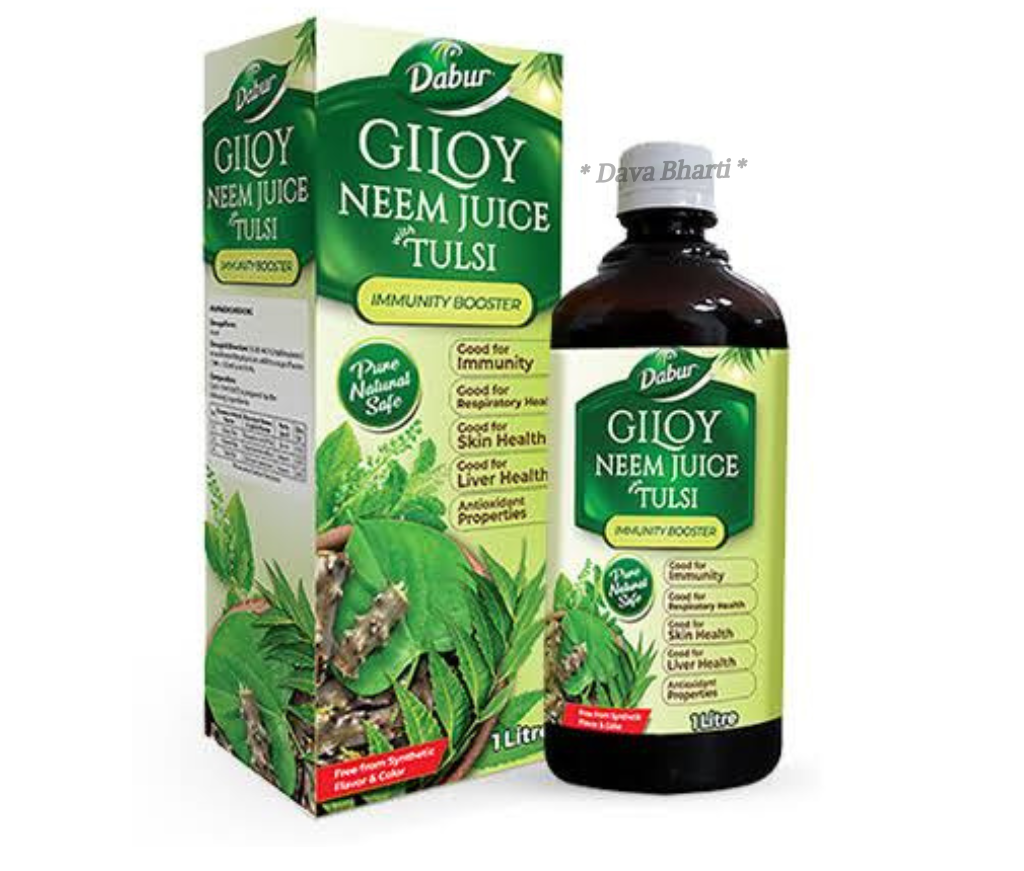 Dabur giloy neem juice Tulsi 