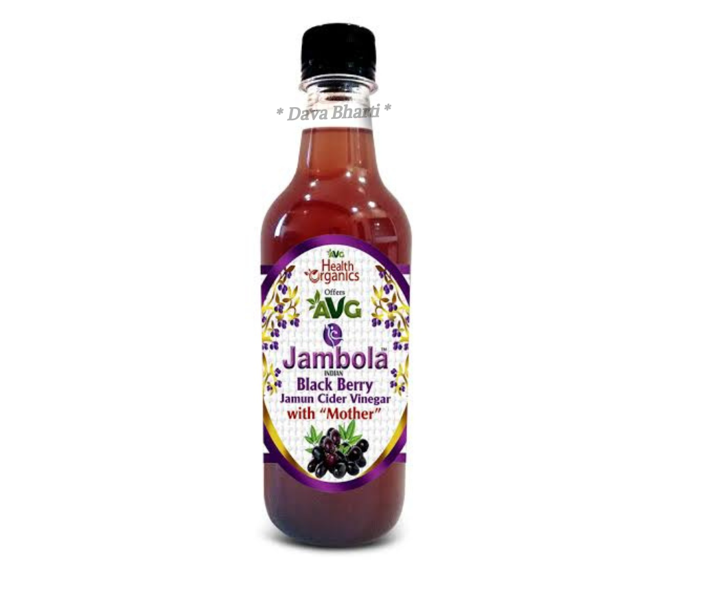 Avg jambola