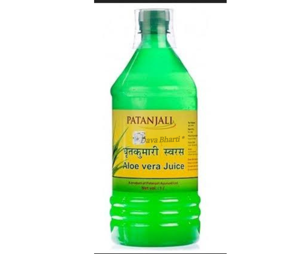  Patanjali Aloevera juice 