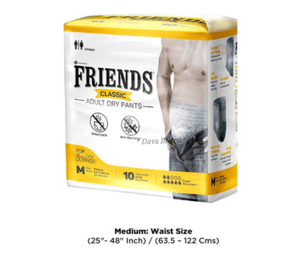 Friends adults diaper (M) dry pants