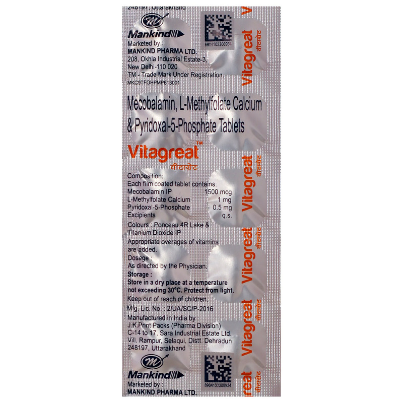 Vitagreat Tablet (Strip of 10)